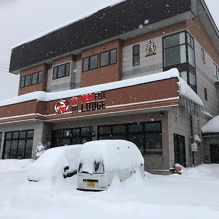 Red Fox Lodge Myoko Luaran gambar